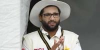 imam ul haq