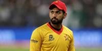 t20 captain sikandar raza ko odi qadayat sonp di gai