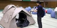 japan mein asian games sae qabal rihaish ka buhran paida